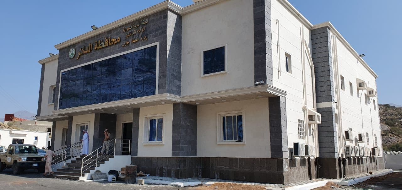 مبنى محافظة الدائر