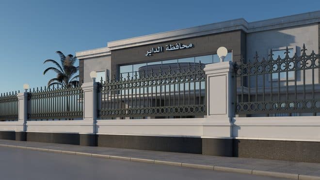 مبنى محافظة الدائر — 3