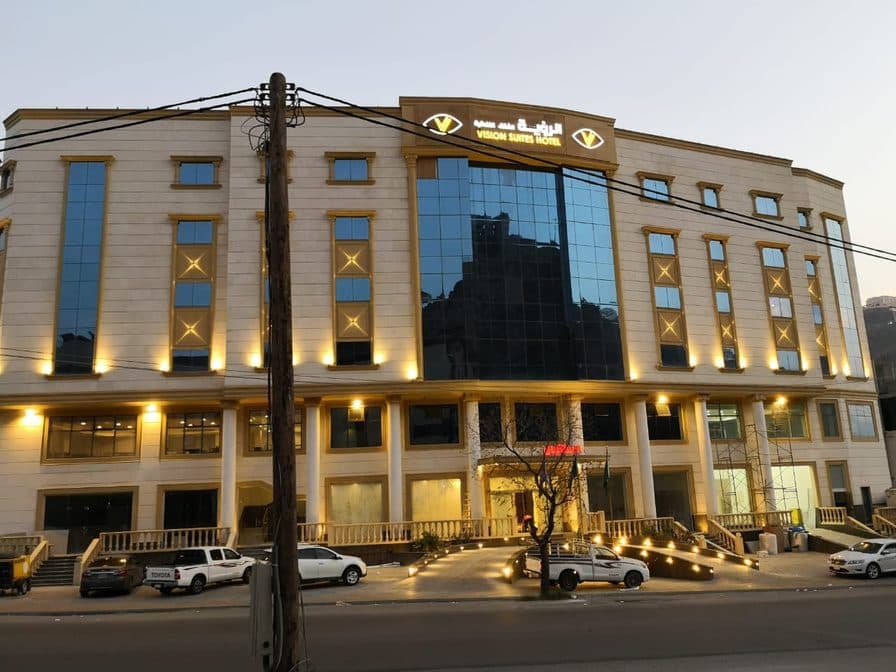 فندق الرؤية