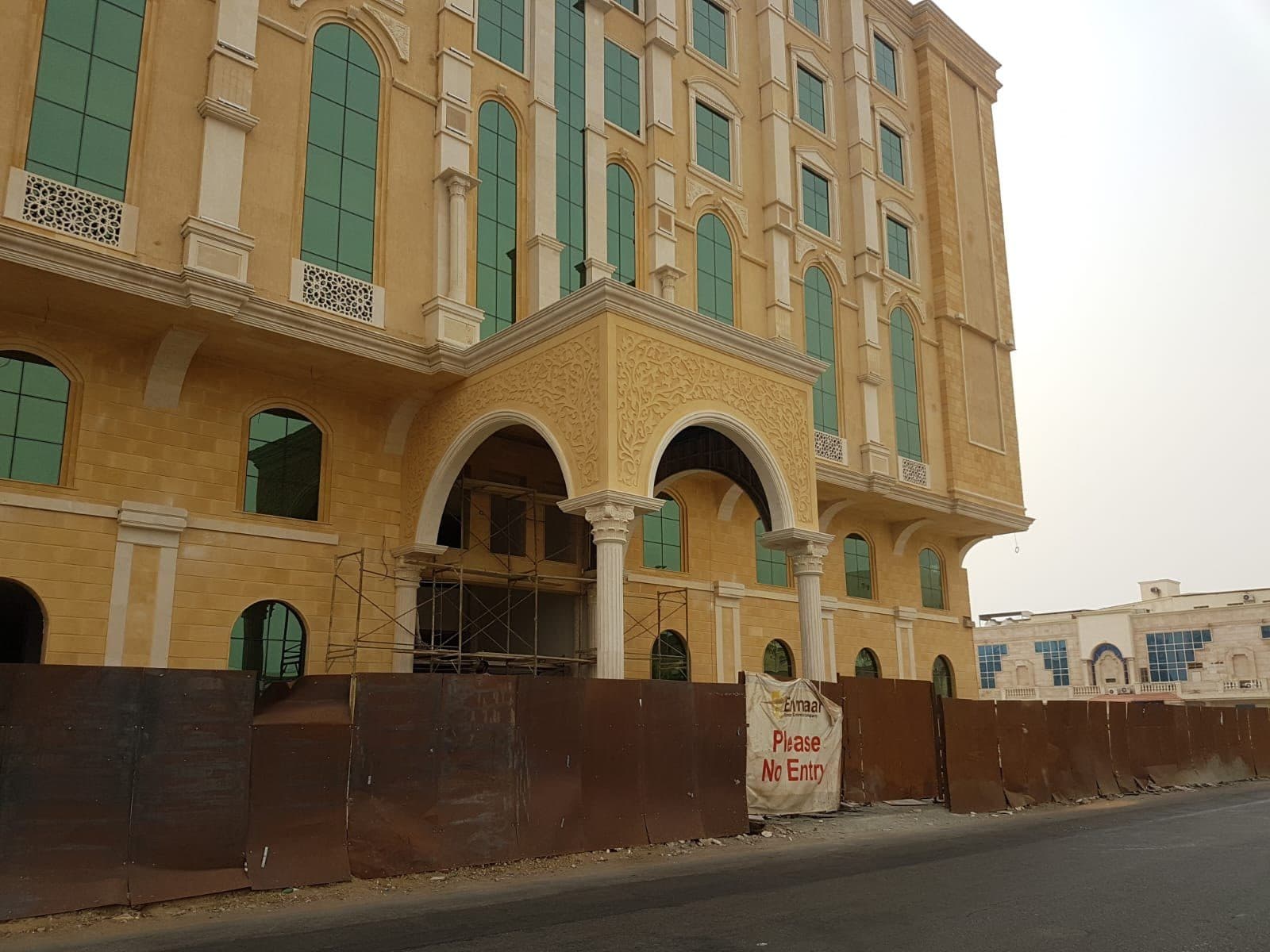 الواجهات الكلاسيكية أثناء التنفيذ — 2