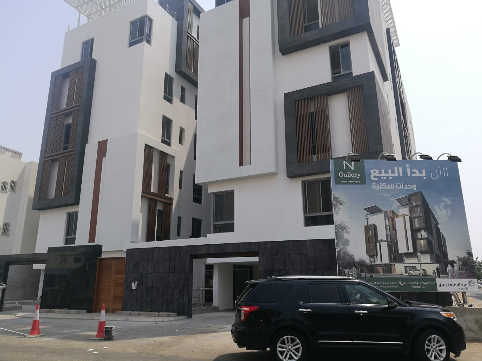عمارة سكنية بواجهات معاصرة — 1